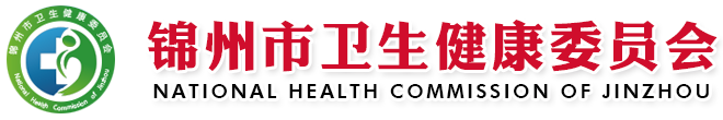 領藝展覽